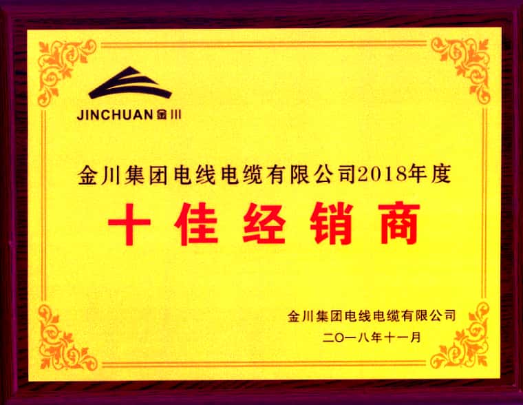 習(xí)近平考察蘭州金川科技園，希望金川集團(tuán)在科技創(chuàng)新中邁出更大步伐